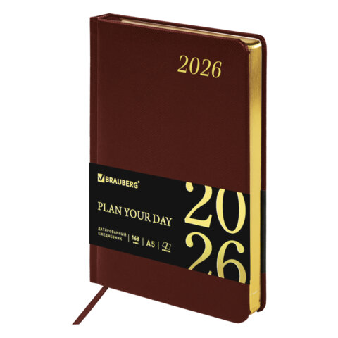 Ежедневник датированный 2026 А5 138x213 мм, BRAUBERG "Iguana", под кожу, коричневый, 117057 - фото 1