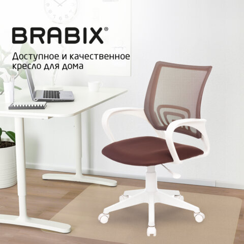 Кресло BRABIX "Fly MG-396W", с подлокотниками, пластик белый, сетка, коричневое, 532398, MG-396W_532398 - фото 14
