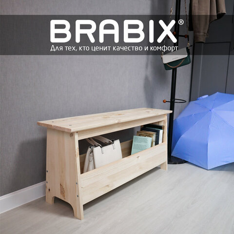Скамья деревянная, сосна, BRABIX "Scandi Wood SC-003", 1000х250х450 мм, 641889, 006.02.35 - фото 9