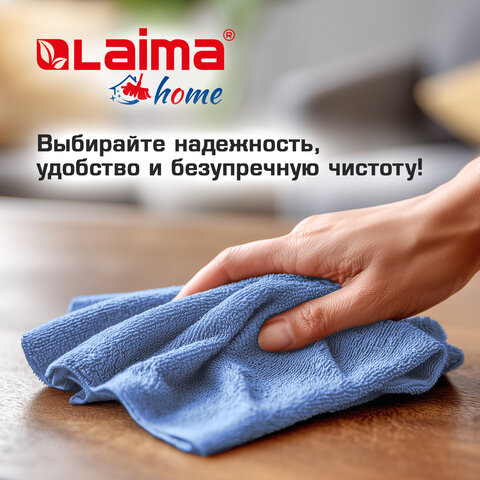 Салфетки из МИКРОФИБРЫ 30х30 см PASTEL COLOUR, big pack, КОМПЛЕКТ 10 штук, 180 г/м2, LAIMA HOME, 700608 - фото 15