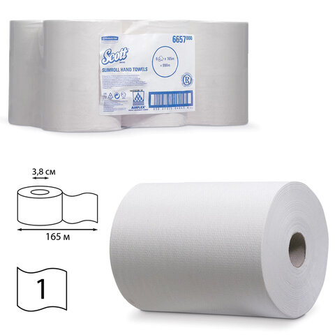 Полотенца бумажные рулонные KIMBERLY-CLARK Scott, КОМПЛЕКТ 6 шт., Slimroll, 165 м, белые, артикул 6657 - фото 1
