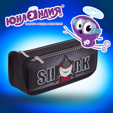 Пенал мягкий ЮНЛАНДИЯ, 2 отделения, полиэстер, "Shark", черный, 21х6х9 см, 270271 - фото 10