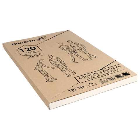 Скетчбук, слоновая кость 100 г/м2, 148х210 мм, 120 л., прошивка, BRAUBERG ART CLASSIC, 128961 - фото 7