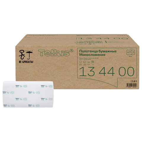 Полотенца бумажные 250 шт., Tellus/TORK (H3) Баланс, КОМПЛЕКТ 20 пачек, 23х20,6 см, V-сложение, 134400 - фото 3