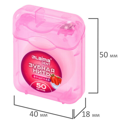 Зубная нить вощеная 50 м, мягкая забота о деснах, ВКУС КЛУБНИКИ, LAIMA DENT, 609415 - фото 7