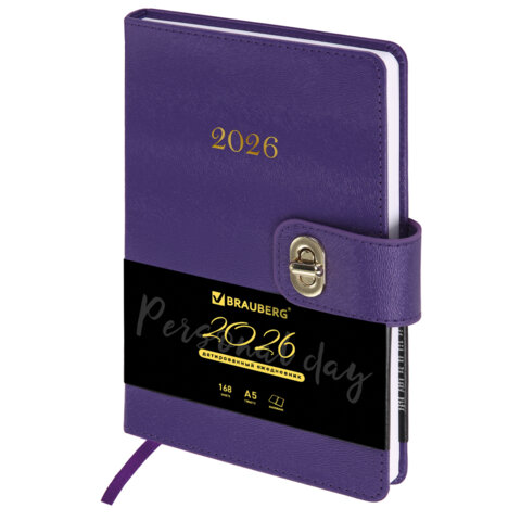Ежедневник датированный 2026 А5 138х213 мм, BRAUBERG "Elegant", под кожу, застежка, фиолетовый, 117370 - фото 1
