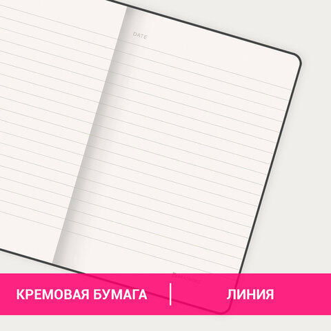 Блокнот МАЛЫЙ ФОРМАТ (93х140 мм) А6, BRAUBERG ULTRA, балакрон, 80 г/м2, 96 л., линия, черный, 113056 - фото 10
