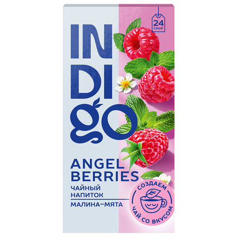 Чайный напиток INDIGO "Малина-мята", 24 пакетика в конвертах по 1,5 г, HERB0084 - фото 2