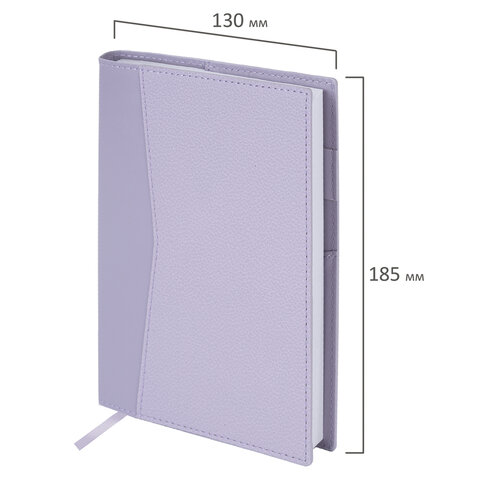 Ежедневник недатированный В6 130х185 мм BRAUBERG "Glam", под кожу, 160 л., сиреневый, 116221 - фото 2