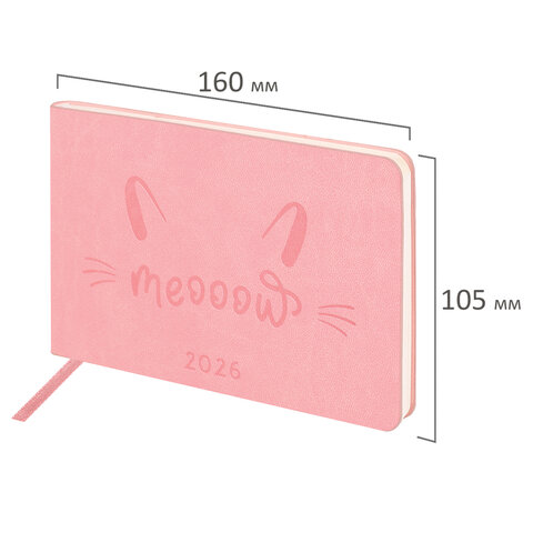 Еженедельник датированный 2026 МАЛЫЙ ФОРМАТ 105х160 мм, А6, BRAUBERG "Imprint", тиснение, розовый, 117213 - фото 2