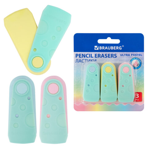 Ластики BRAUBERG "ULTRA PASTEL", НАБОР 3 ШТУКИ, 57х24х15 мм, ассорти пастель, бирюзовый пластиковый держатель, блистер, 272689 - фото 1