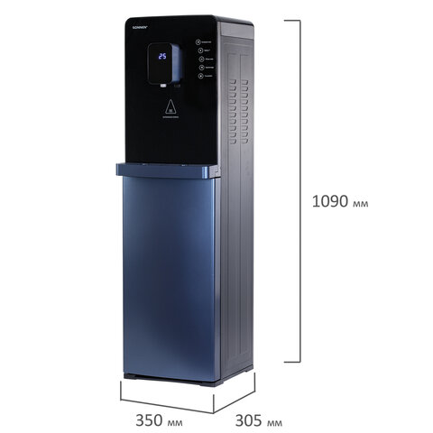 Кулер для воды с мгновенным нагревом SONNEN FSI-01LS, 16 л/ч, охлаждение, НИЖНЯЯ ЗАГРУЗКА, сенсорное управление, выбор температуры, 455747 - фото 8