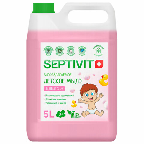 Мыло жидкое детское гипоаллергенное 5 л, SEPTIVIT "Bubble gum", биоразлагаемое - фото 1