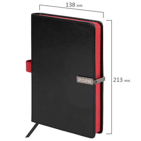 Ежедневник датированный 2026 А5 138x213 мм, BRAUBERG "Inspiration", под кожу, цветной срез, черный, 117473 - фото 2