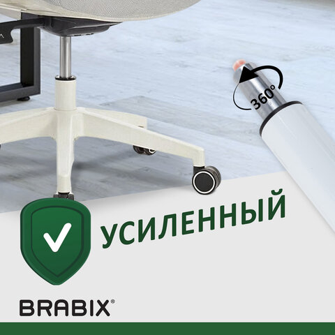 Газлифт BRABIX A-100 короткий, белый, В КОРОБЕ, в открытом виде 346 мм, d 50 мм, класс 2, 533079 - фото 7
