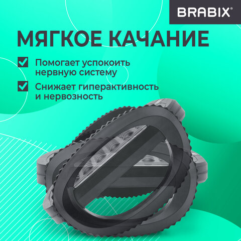 Подставка для ног BRABIX "Ultra 3" 35,5х25,5 см, возможность качания, 2 уровня высоты, 533038 - фото 16