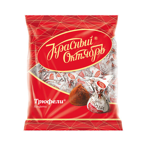 Конфеты шоколадные КРАСНЫЙ ОКТЯБРЬ "Трюфели" 200 г, КО17107 - фото 2
