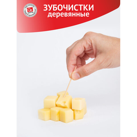 Зубочистки деревянные КОМПЛЕКТ 200 шт., в диспенсере, GRIFON, 400-003 - фото 3
