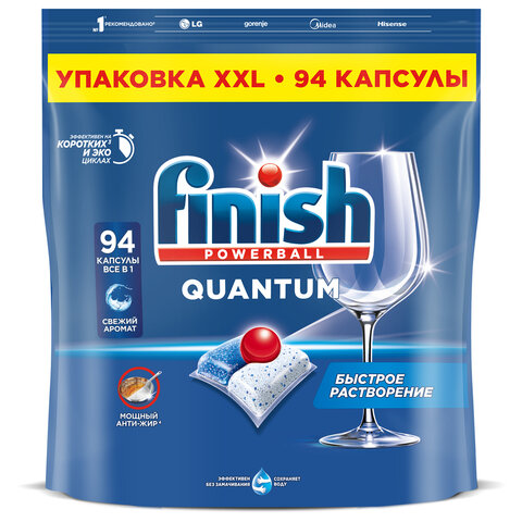Капсулы для посудомоечных машин 94 шт., FINISH Quantum "All in 1", 3263215 - фото 1