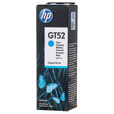Чернила HP GT52 (M0H54AE) для InkTank 315/410/415, SmartTank 500/515/615 голубые, ресурс 8000 страниц, оригинальные - фото 3