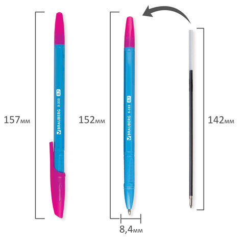 Ручки шариковые BRAUBERG "X-333 NEON MIX", НАБОР 8 ШТУК, СИНИЕ, узел 0,7 мм, линия 0,35 мм, 144536 - фото 12
