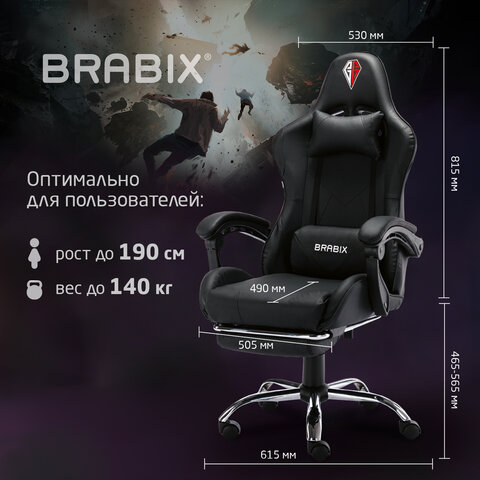 Кресло компьютерное BRABIX "Dexter GM-135", подножка, две подушки, экокожа, черное, 532800 - фото 25