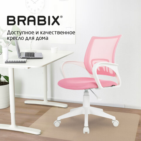 Кресло BRABIX "Fly MG-396W", с подлокотниками, пластик белый, сетка, розовое, 533008 - фото 18