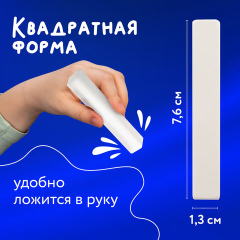 Мел белый квадратный 100 штук, АЛГЕМ, картонная упаковка, 00041, МШБ 100 - фото 4