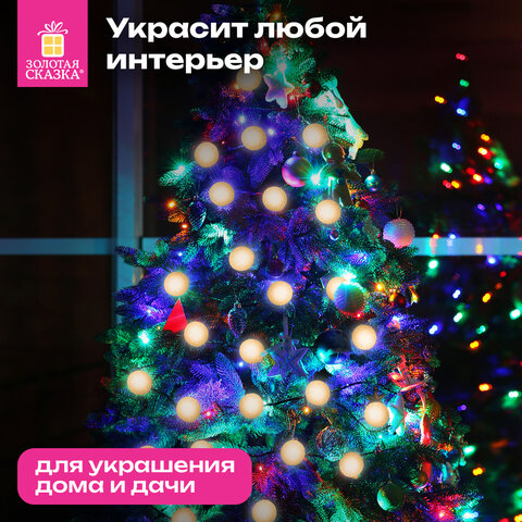 Электрогирлянда-нить комнатная 1,8 м, 16 LED, с насадками, вид: "Шарики", бронза, тёплый белый, на батарейках, ЗОЛОТАЯ СКАЗКА, 592558 - фото 14