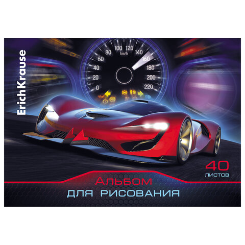 Альбом для рисования, А4, 40 л., склейка, обложка картон, бумага 120 г/м2, подложка, ERICH KRAUSE "Drive", 53178 - фото 1