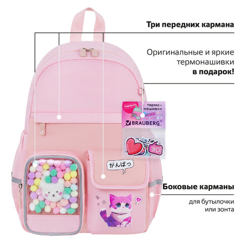 Рюкзак BRAUBERG PASTEL с термонашивками в комплекте, "Anime kitten", персиковый, 40х29х14 см, 272065 - фото 11