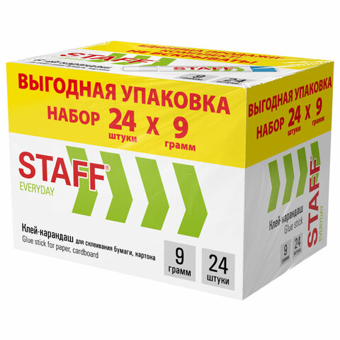 Клей-карандаш 9 г, ВЫГОДНАЯ УПАКОВКА, КОМПЛЕКТ 24 ШТУКИ, STAFF EVERYDAY, 273016 - фото 2