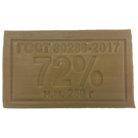 Мыло хозяйственное 72% 250 г (Меридиан), без упаковки, МИНПРОМТОРГ - фото 1