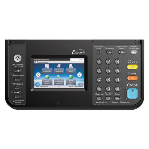 МФУ лазерное KYOCERA ECOSYS M4132idn "3 в 1", А3, 32 стр./мин., 100 000 стр./мес., ДУПЛЕКС, сетевая карта, 1102P13NL0 - фото 3