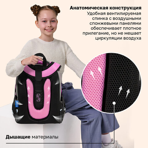 Ранец BRAUBERG SHINY, 2 отделения, с брелоком, "Улыбающийся котик", 38х28х14 см, 272040 - фото 10