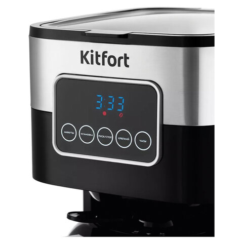 Кофеварка капельная KITFORT КТ-752, 900 Вт, объем 1,25 л, дисплей, черный/стальной - фото 3