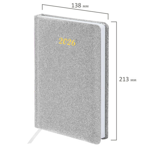 Ежедневник датированный 2026, А5, 138x213 мм, BRAUBERG "Sparkle", под кожу, блестки, серебристый, 117440 - фото 2