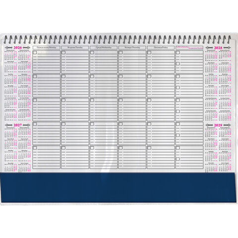 Планинг недатированный,490х350мм,12л - фото 1