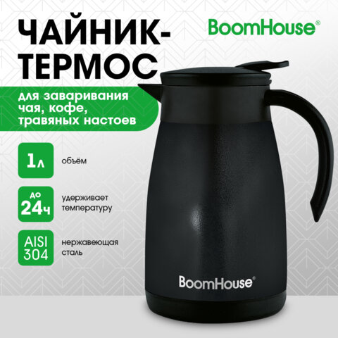 Чайник-термос 1 л, BOOMHOUSE (БУМХАУС) COFFEE BREAK, нержавеющая сталь SUS304, черный, ТЕРМОЧАЙНИК, 700328 - фото 10
