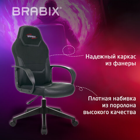 Кресло компьютерное BRABIX "Alpha GM-018", ткань/экокожа, черное, 532636, GM-018_532636 - фото 11