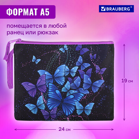 Папка для тетрадей BRAUBERG А5, 1 отделение, полиэстер, на молнии, с ручкой, "Fly Aways", 271499 - фото 10