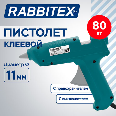 Клеевой пистолет 80 Вт, 11 мм (предохранитель, антикапля, индикатор), зеленый, RABBITEX (РАББИТЕКС), 671473 - фото 4