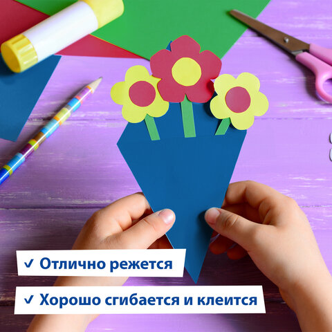 Картон цветной А4 МЕЛОВАННЫЙ ВОЛШЕБНЫЙ, 20 листов, 10 цветов, в папке, BRAUBERG, 200х290 мм, 113546 - фото 13