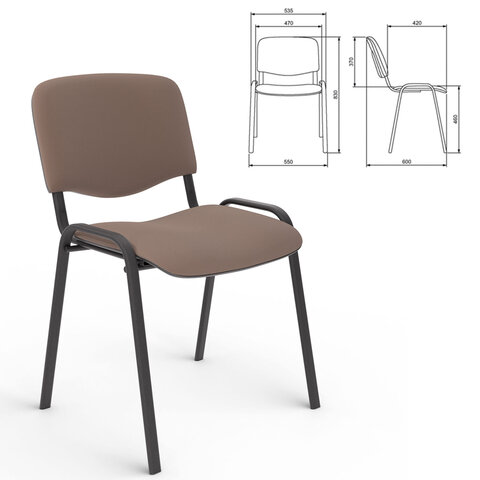 Стул для персонала и посетителей "ИЗО", черный каркас, ткань коричневая, В-28/С-24 - фото 2