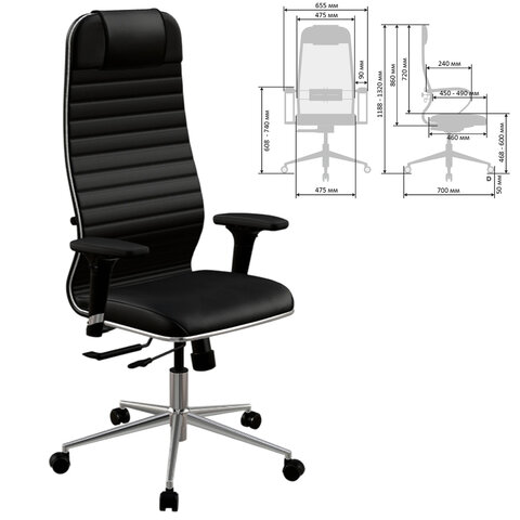 Кресло МЕТТА "ErgoLife" 10 B1-117D, хром, синхромеханизм, 2D-подлокотники, экокожа, черное - фото 3