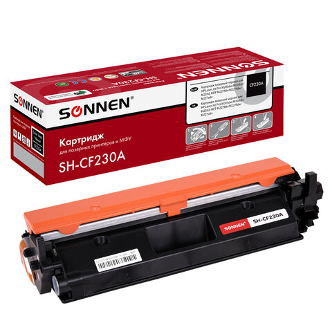 Картридж лазерный SONNEN (SH-CF230A) HP LJ M203d/M203dn/M227fdn/M227sdn, ресурс 1600 стр., 364107 - фото 1