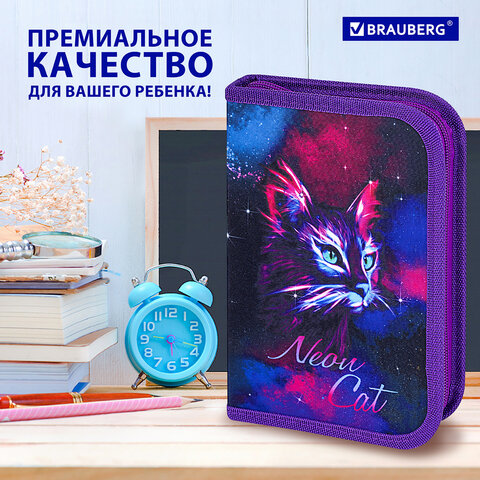 Пенал BRAUBERG с наполнением, 1 отделение, 1 откидная планка, 24 предмета, 21х14 см, "Neon cat", 271523 - фото 15