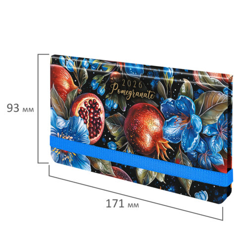 Еженедельник датированный 2026 с резинкой 171х93 мм, BRAUBERG, твердый, УФ-ЛАК, 64 л., "Гранат", 117351 - фото 2