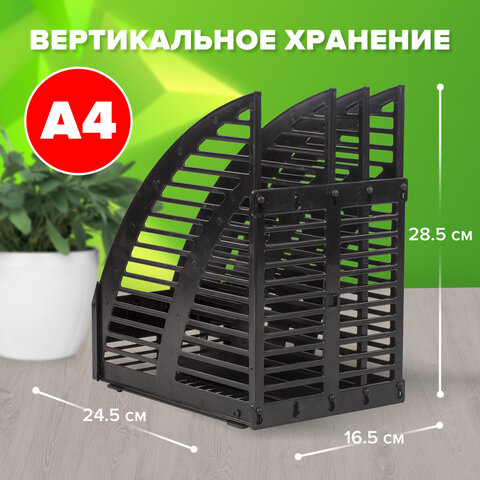Лоток вертикальный для бумаг STAFF, 245х165х285 мм, 3 отделения, сетчатый, сборный, черный, 237293 - фото 10