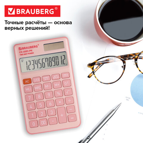 Калькулятор карманный BRAUBERG CX-102C-PK (76x126 мм), 12 разрядов, двойное питание, РОЗОВЫЙ, 272650 - фото 16